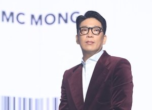MC몽, ‘빌딩 투자’ 실패?…강호동에게 166억에 사서 152억에 매각, “새 주인은 노홍철”