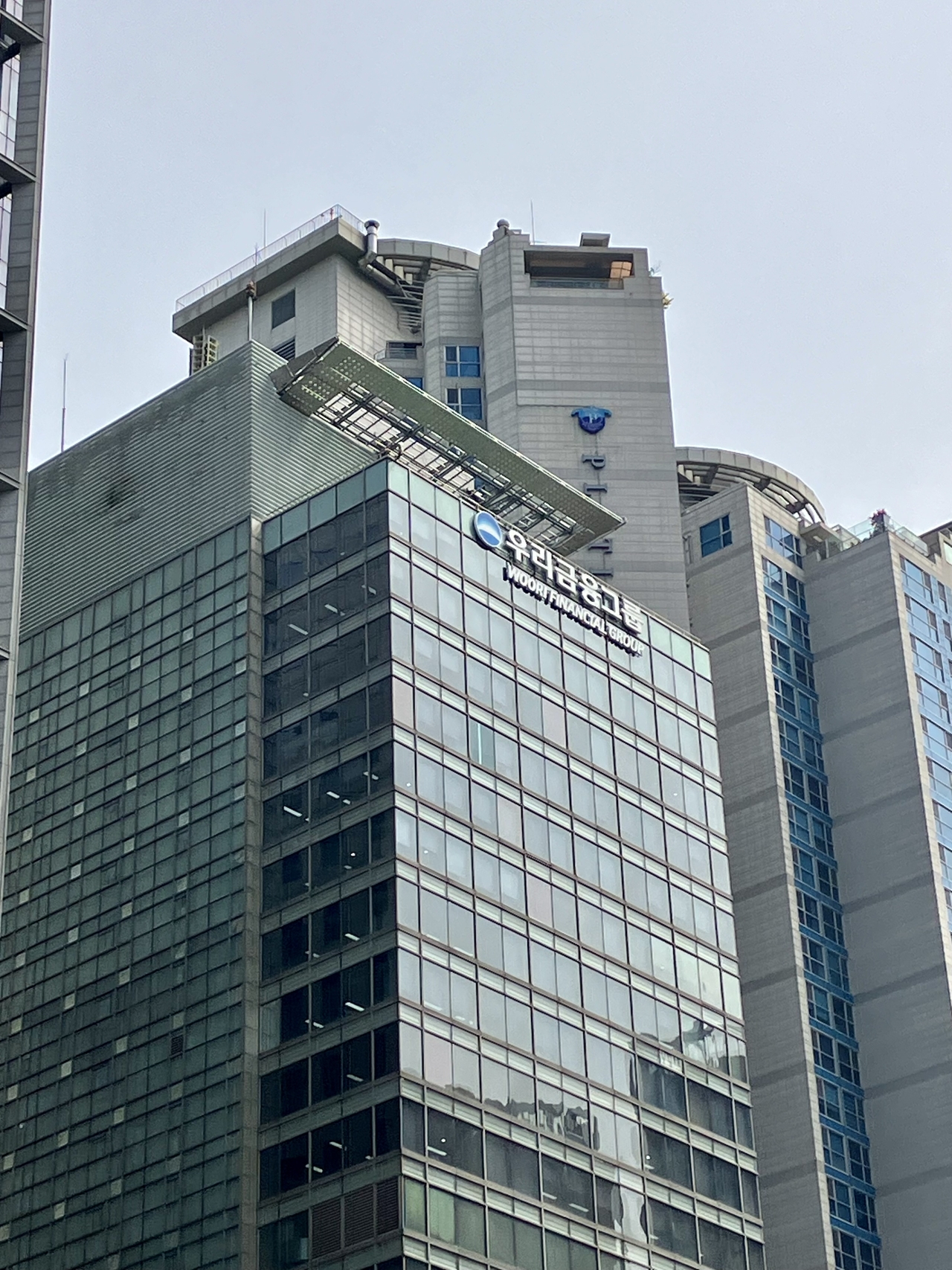 Woori Financial Group's Woori Financial Digital Tower located near Hoehyeon Station (Im Eun-byel/The Korea Herald)
