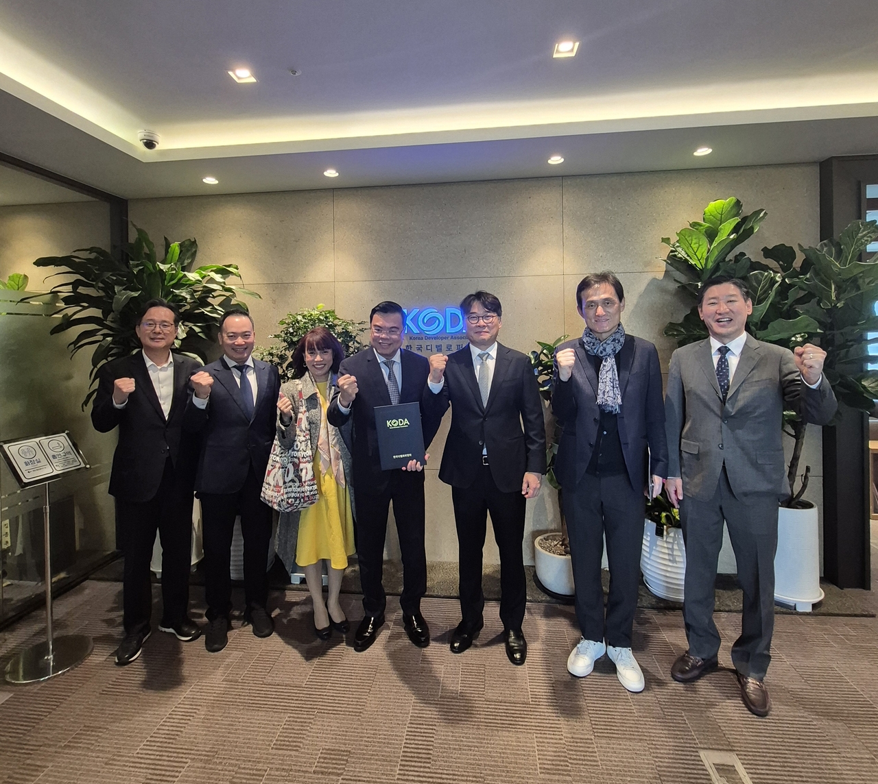 (Korea Developer Association)