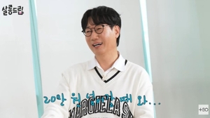 지석진 “삼성전자 8만 매수 10만 매도…지금은 20만”