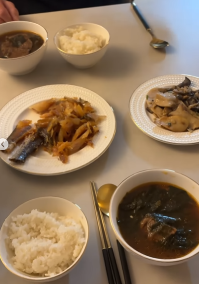 류화영  채널