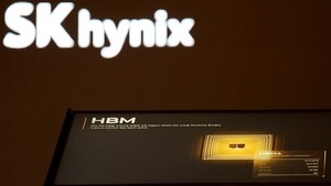 Samsung, SK hynix chip boom sparks career gold rush in Korea