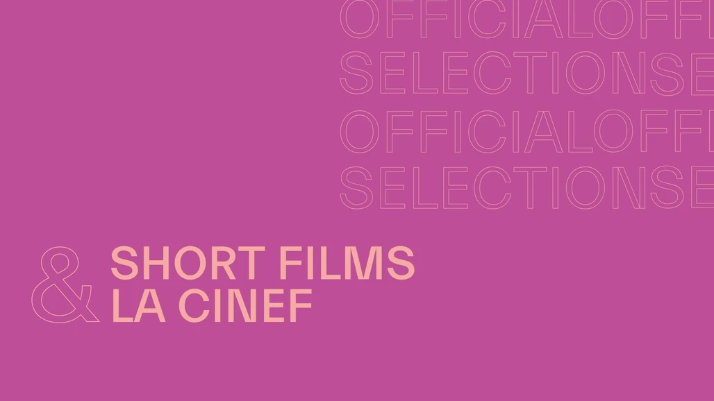 La Cinef (Cannes Film Festival)