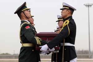 Seoul returns remains of Chinese soldiers killed in Korean War