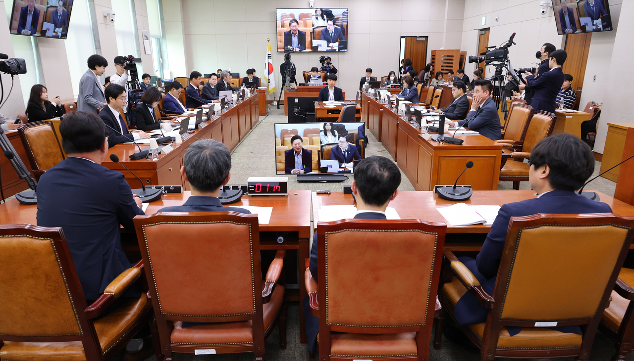 국회 법제사법위원회에서 열린 집단소송법 제정 관련 공청회 모습