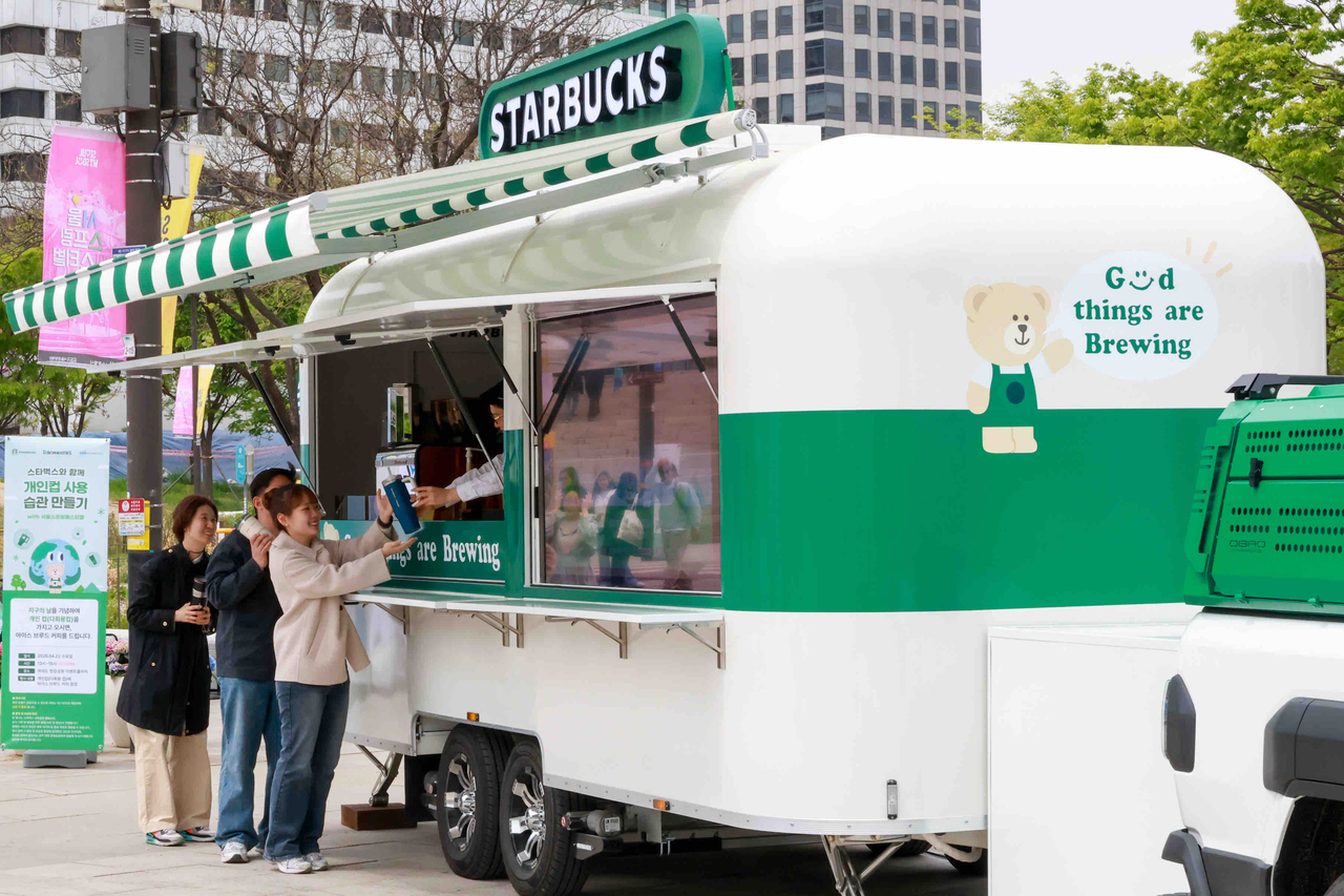 (Starbucks Korea)