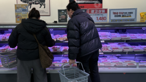 검찰, 이마트 납품 업체 담합 수사