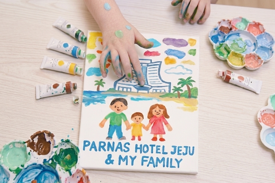 (Parnas Hotel Jeju)