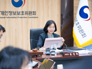 듀오 관련 이미지 3