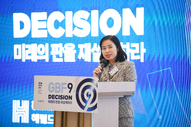 Nguyen Thi Thai Binh, deputy chief of mission at the Vietnamese Embassy in Seoul, speaks to Korean business leaders at the Global Business Forum in Jung-gu, Seoul, Wednesday. (The Korea Herald)