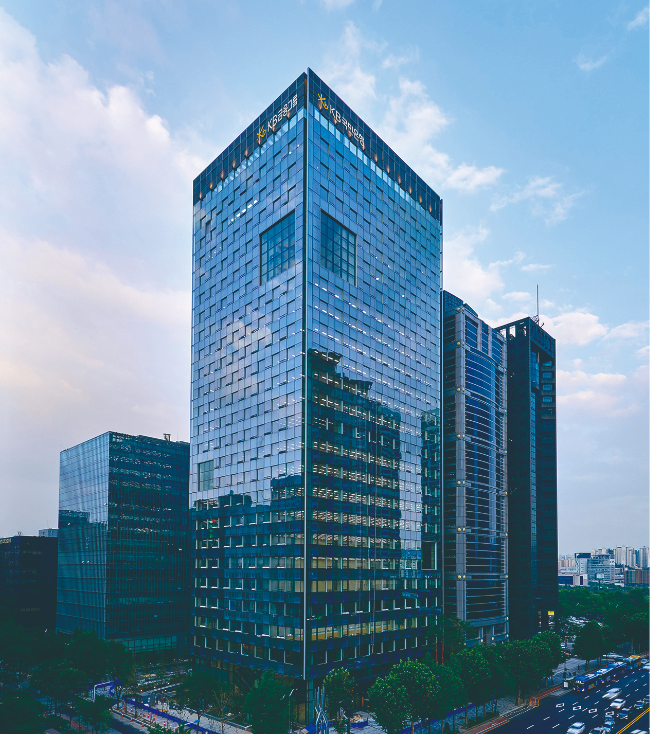 KB Financial Group headquarters in Yeouido, Seoul (KB Financial Group)