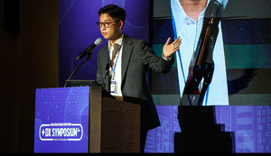 교보 '디지털'·SBI '경영전략' 결합...신중현 시너지팀장 협업 행보... - 뉴스 썸네일 이미지