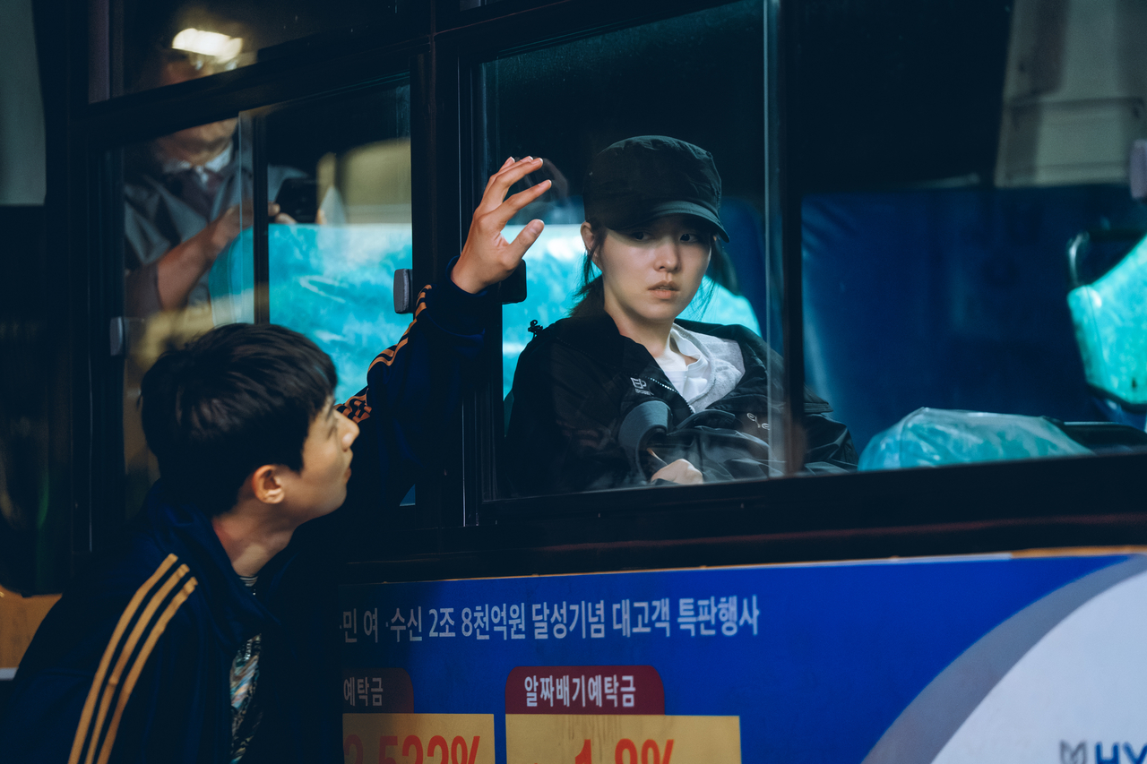 디즈니+ ‘골드랜드’