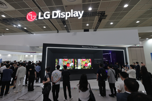 LG Display Q1 profit triples on OLED growth