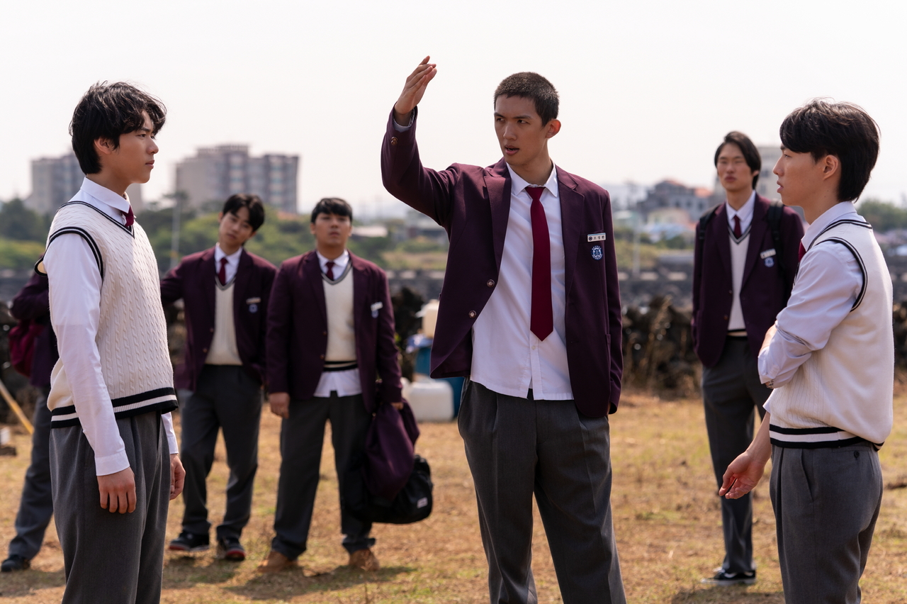 "My Name" (CJ CGV/Wide Release)
