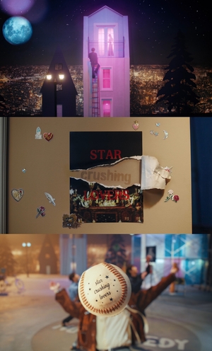 투어스, 청춘 로미오로 변신..27일 신곡 '널 따라가' 공개 - 뉴스 썸네일 이미지