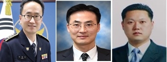 박철민 홍보계장(왼쪽부터), 정선중 경비경호계장, 한재웅 정보상황계장.[경북경찰청 제공]