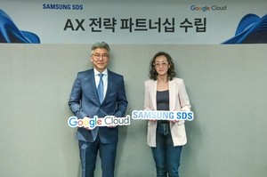 Samsung SDS partners with Google Cloud on AI, security push