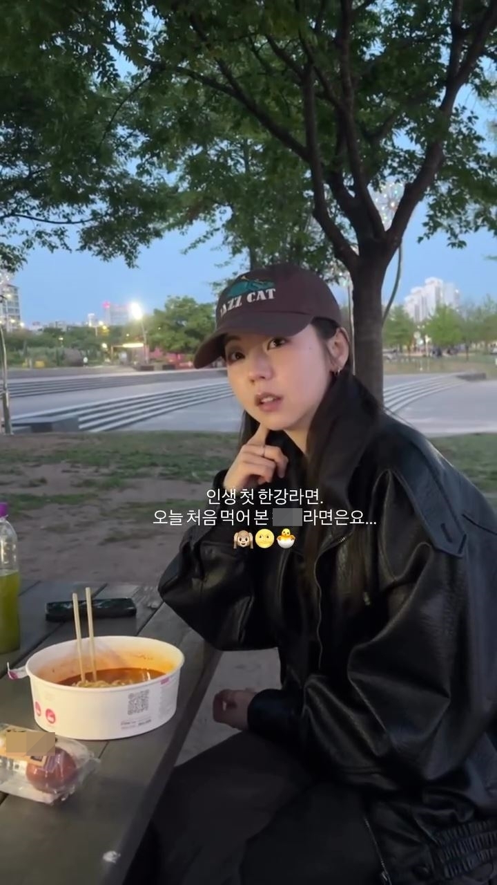 사진=안소희 채널