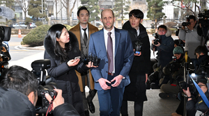 Seoul denies discriminatory treatment of US firms after Republicans' Coupang letter