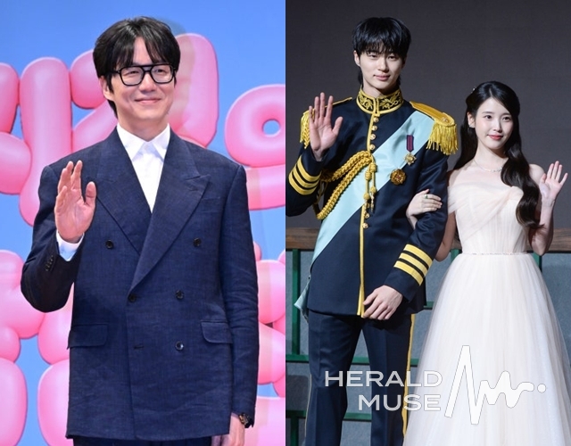 성시경, 변우석, 아이유/사진=헤럴드뮤즈 DB