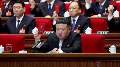 North Korean leader Kim Jong-un (center) attends the ninth congress of the Workers' Party of Korea on Feb. 22, in this photo from the Korean Central Television the following day. (Yonhap)