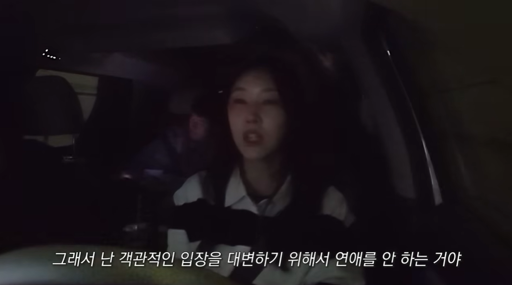 [유튜브 ‘한혜진’]