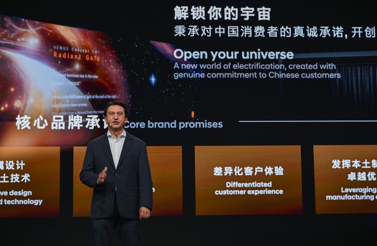 Jose Munoz, president of Hyundai Motor, speaks during Hyundai Motor’s media showcase at Auto China 2026 in Beijing on Friday. (Hyundai Motor Group)