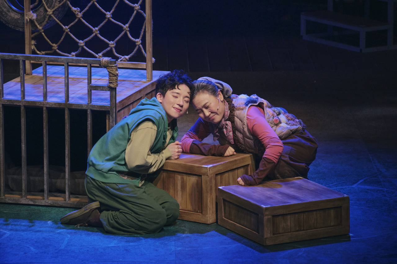 "Harriet" (Gangdong Arts Center)