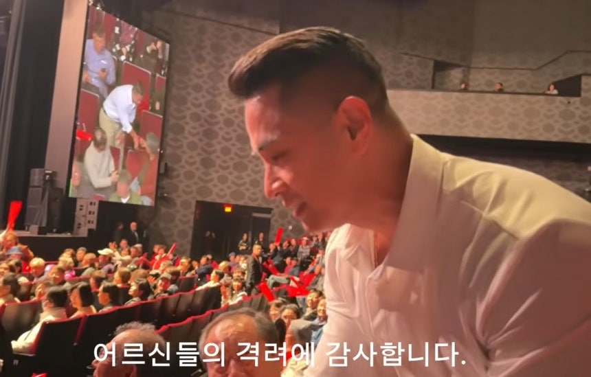 유승준 유튜브 캡처