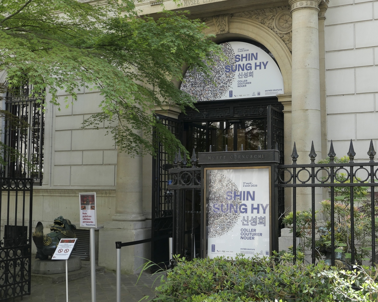 A view of Cernuschi Museum (Courtesy of Shin Sung Hy Estate)
