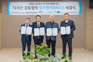 서울시설공단, ‘설비 피로’ 화장로 유지관리에 AI 도입 추진