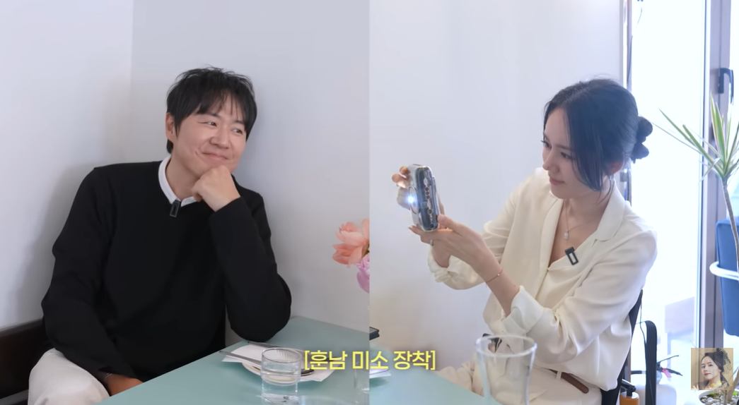 [유튜브 ‘자유부인 한가인’]