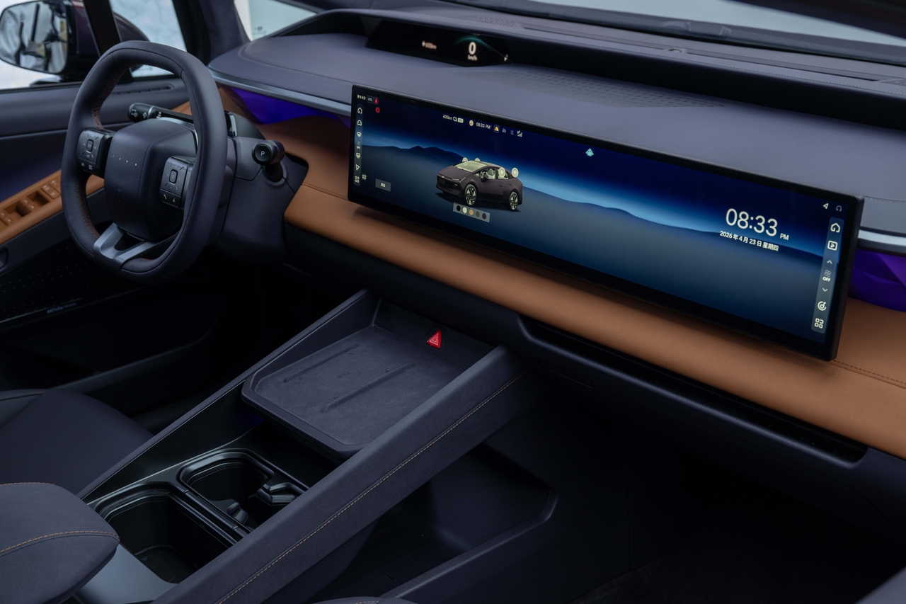 Inside Hyundai Motor's Ioniq V (Hyundai Motor Group)