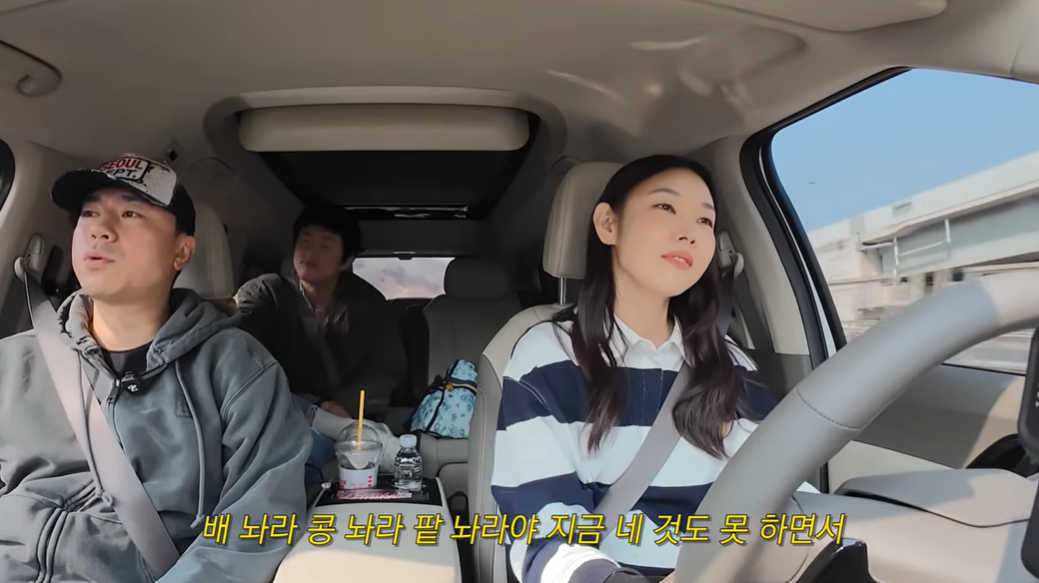 [유튜브 ‘한혜진’]