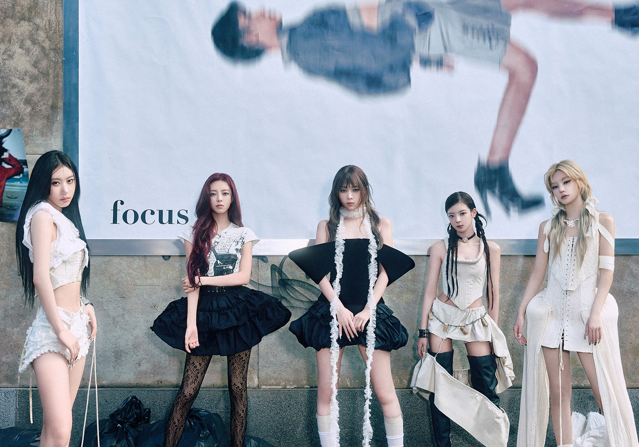 Itzy (JYP Entertainment)