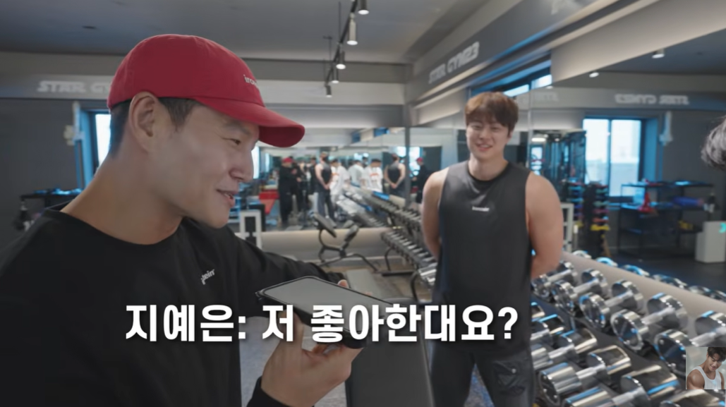 [유튜브 ‘김종국 GYM JONG KOOK’]