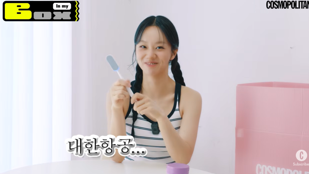[유튜브 ‘코스모폴리탄’]