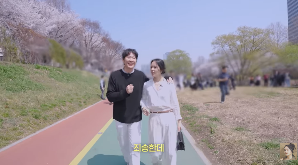 [유튜브 ‘자유부인 한가인’]
