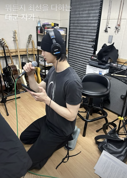 [아이유 SNS]