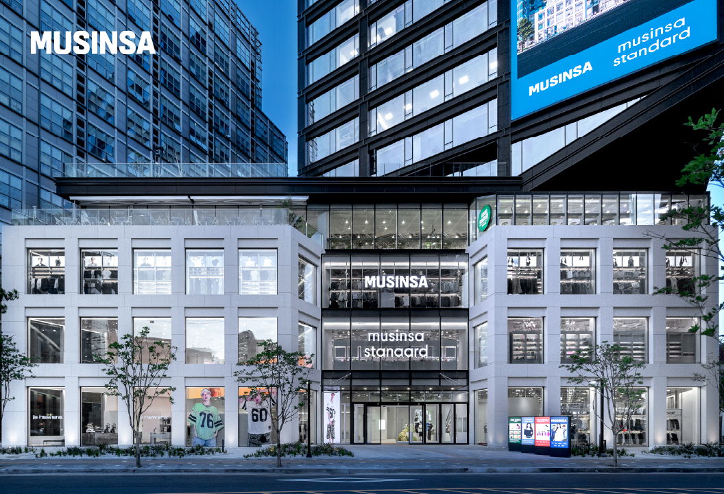Musinsa Megastore Seongsu (Musinsa)