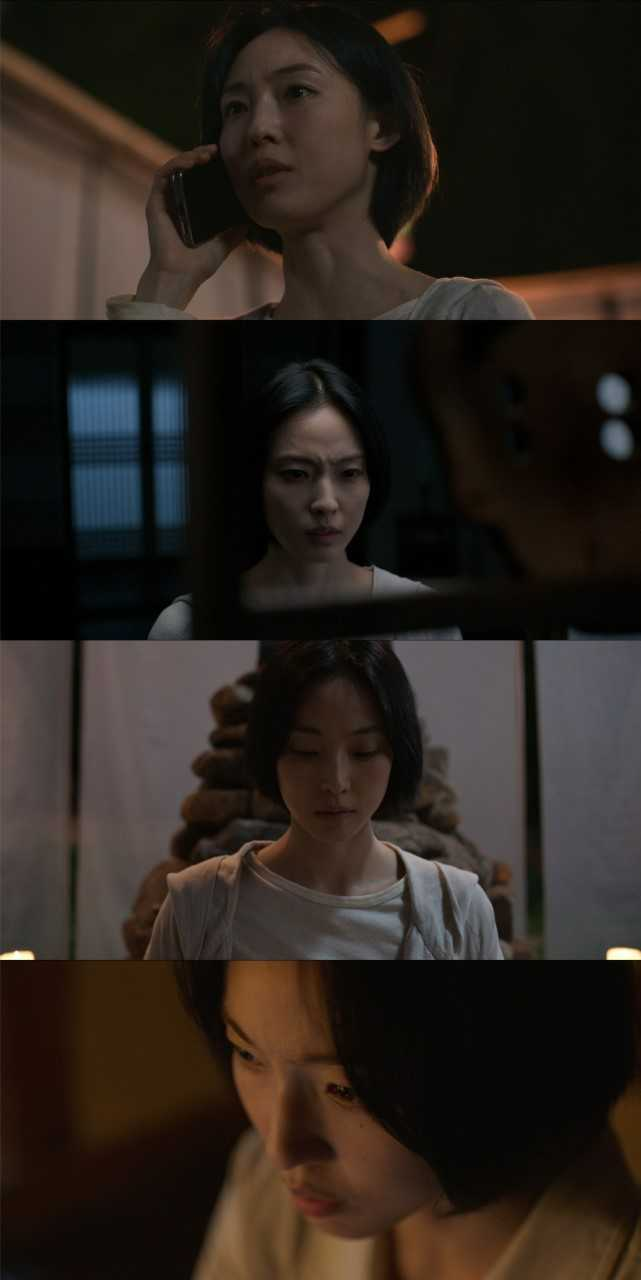 [넷플릭스 제공]