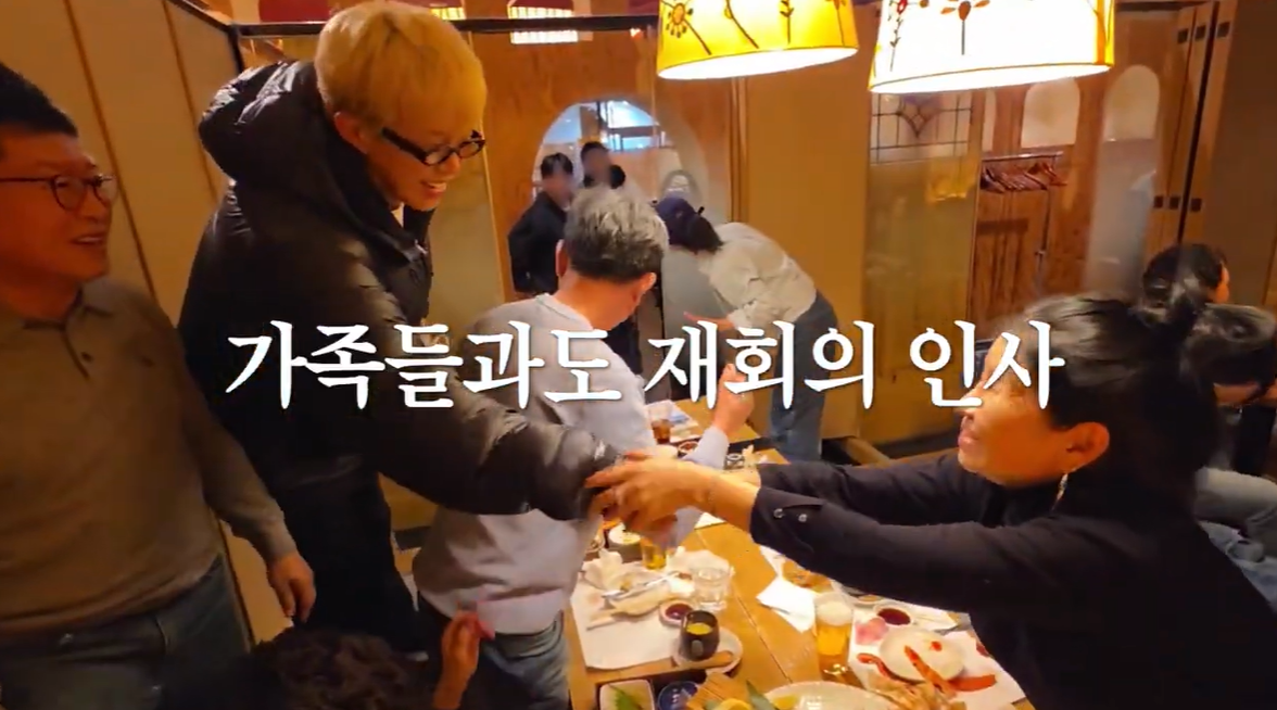 [유튜브 ‘임영웅’]