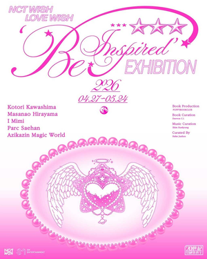 NCT WISH, 을지로서 정규 1집 발매 기념 특별 전시회 개최 - 뉴스 썸네일 이미지