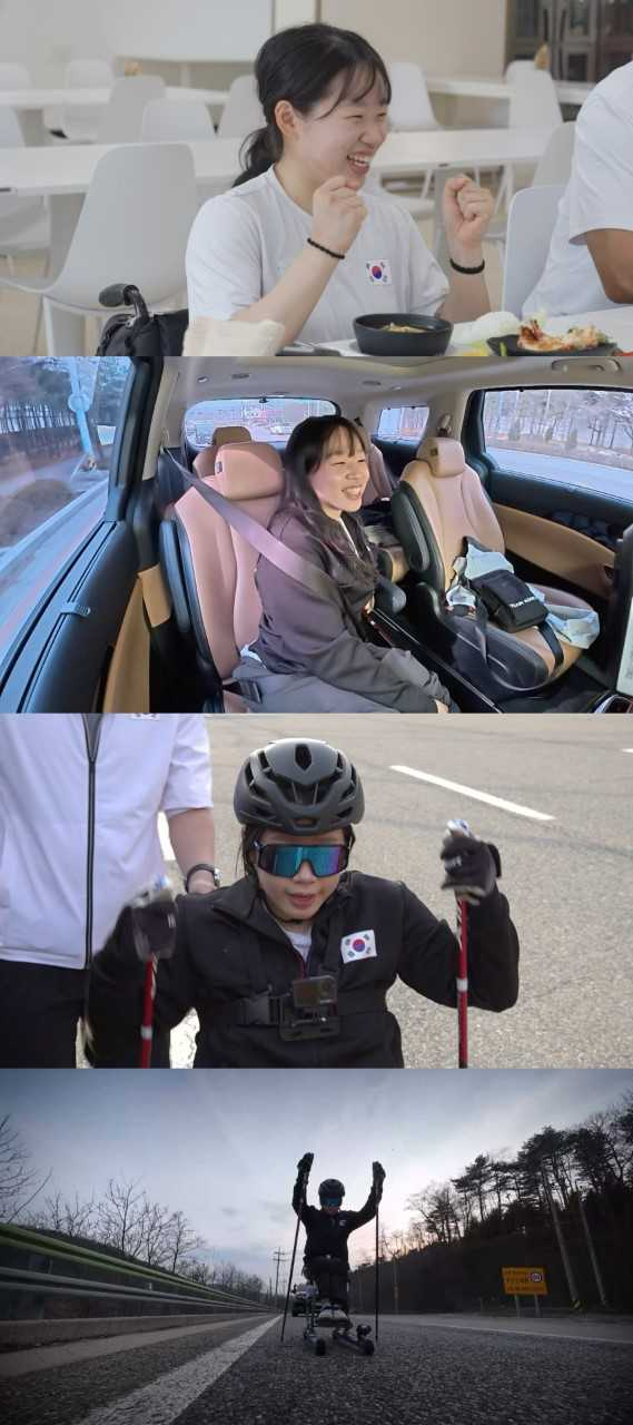 [MBC ‘전지적 참견 시점’]
