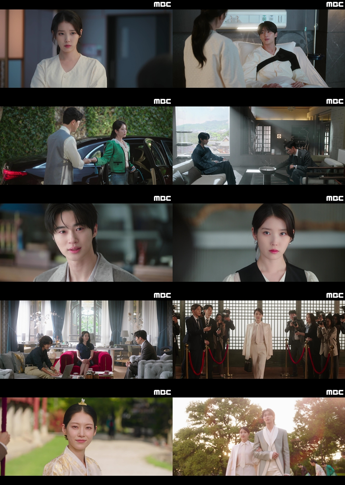[MBC 금토드라마 ‘21세기 대군부인’ 캡처]