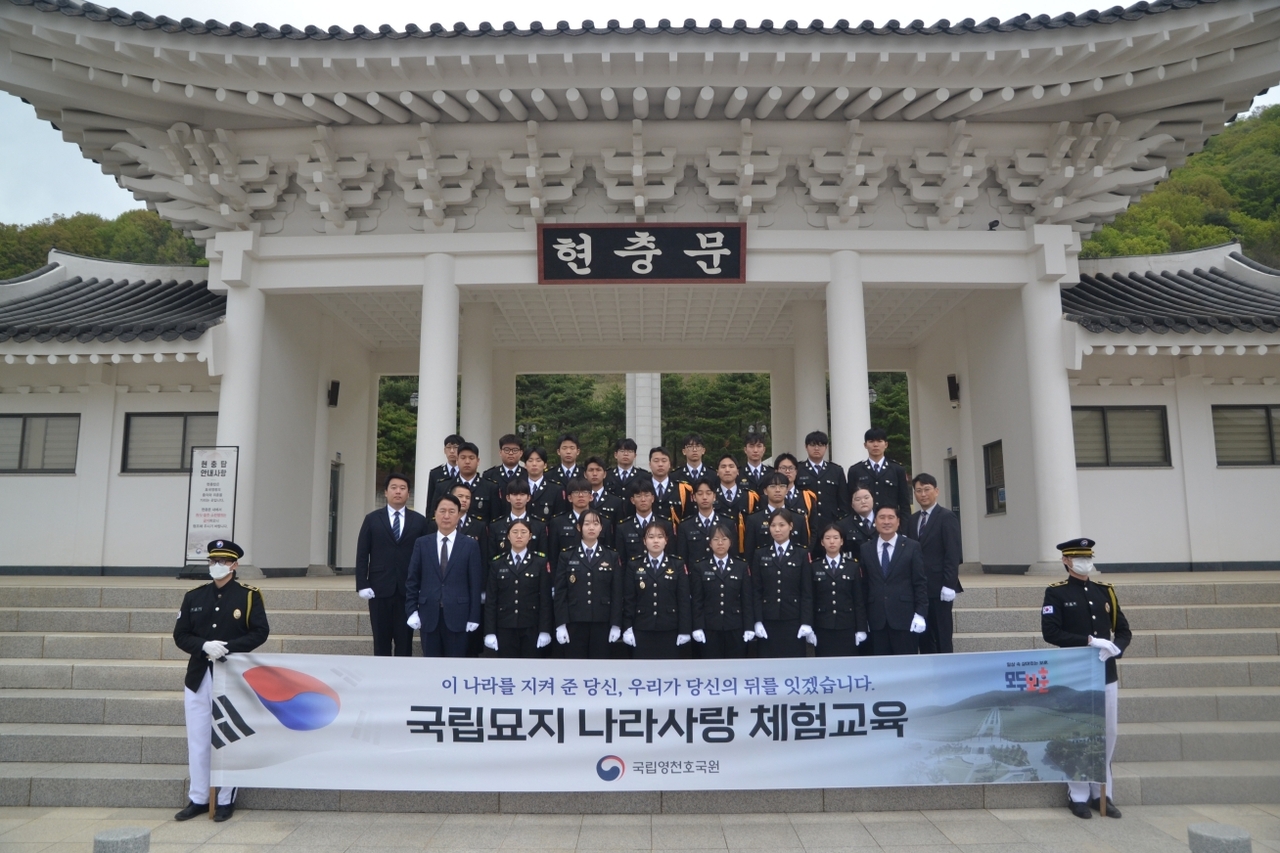 [대구과학대 제공]