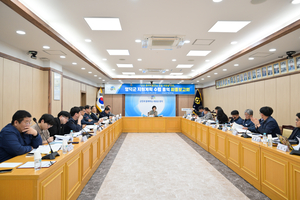 영덕군, 신규 원전 지원계획서 한수원에 제출 - 뉴스 썸네일 이미지