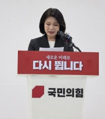 국민의힘 ‘컷오프’된 이진숙, 눈물의 대구시장 불출마 선언