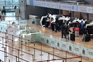 비행기값 오늘이 제일 싸다고?...국제선 유류할증료 다음달 최대 56만원 - 뉴스 썸네일 이미지